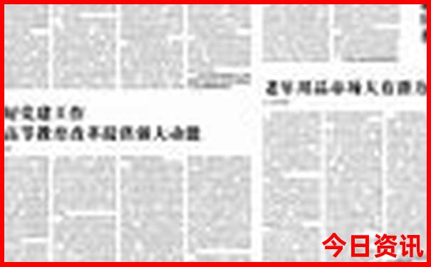 暑假去哪玩最好国内