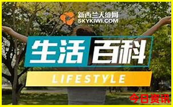 78月哪里旅游凉快