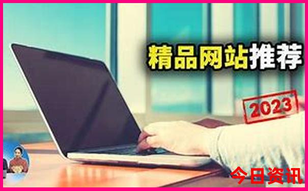 成都哪些景点需要预约才能游玩